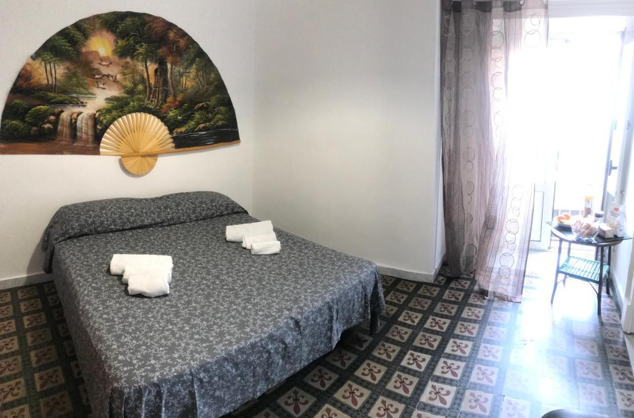S3 Home Катания Екстериор снимка