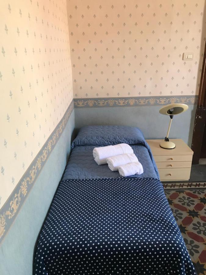 S3 Home Катания Екстериор снимка